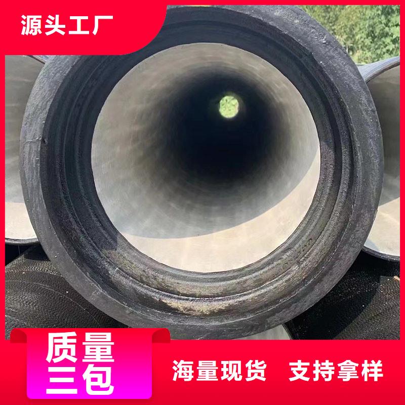 国标球墨铸铁管在线报价建通铸造厂家