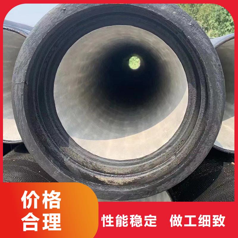 水利工程用球墨铸铁管量大从优建通铸造厂家