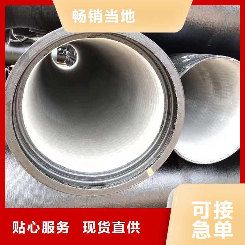 W型铸铁管50值得信赖建通铸造厂家