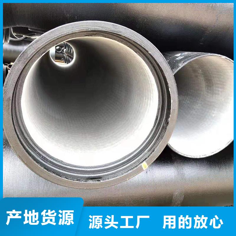 排污球墨铸铁管售后完善建通铸造厂家