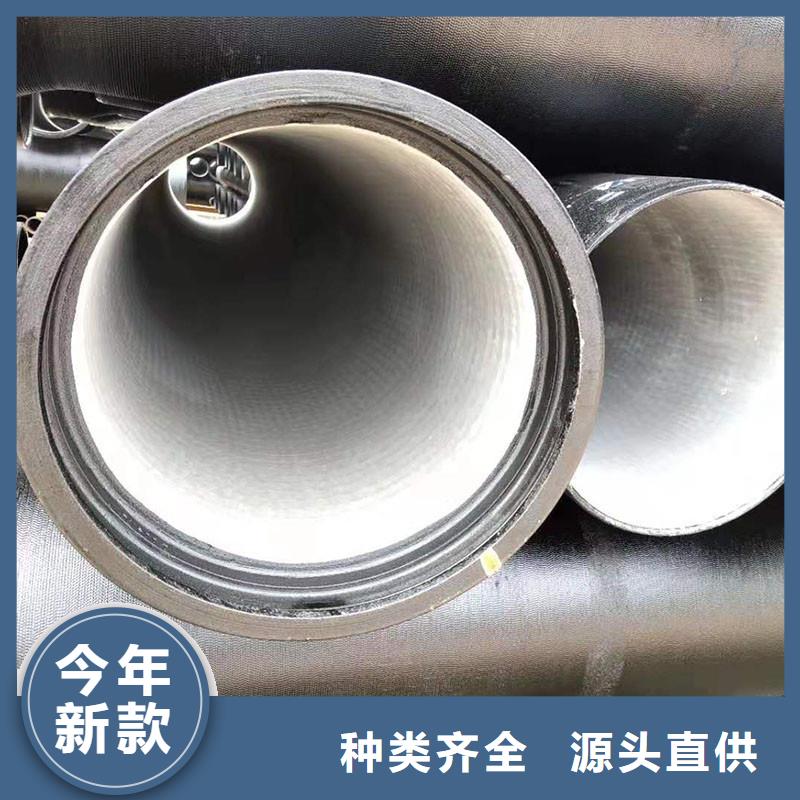 非标球墨铸铁管K7量大从优建通铸造厂家