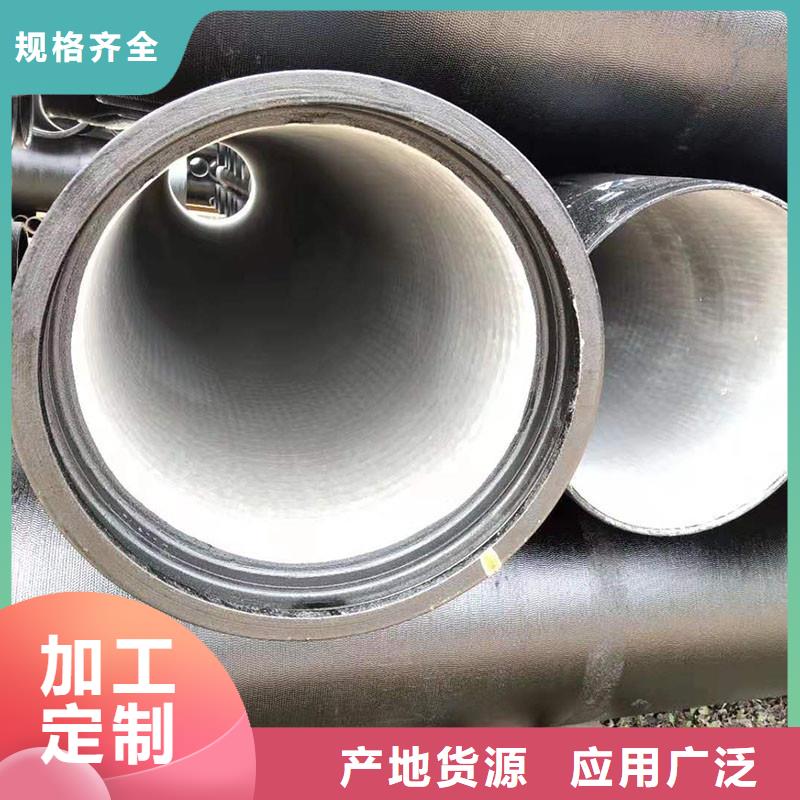 非标球墨铸铁管全国配送建通铸造厂家