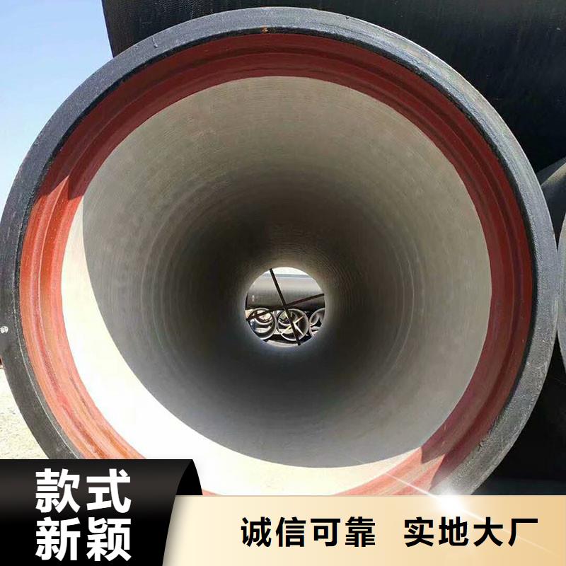 国标球墨铸铁管全国配送建通铸造厂家