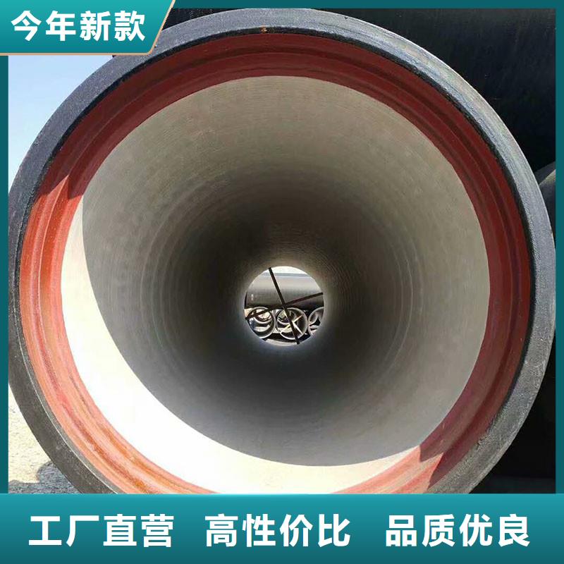 排污球墨铸铁管来电咨询建通铸造厂家