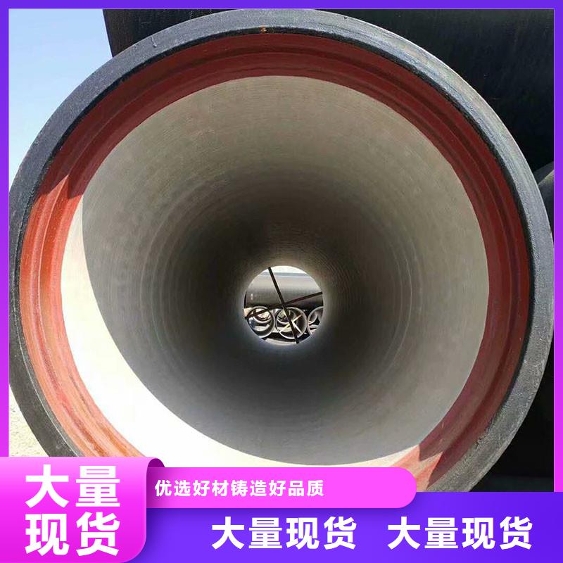 排污球墨铸铁管实力老厂建通铸造厂家