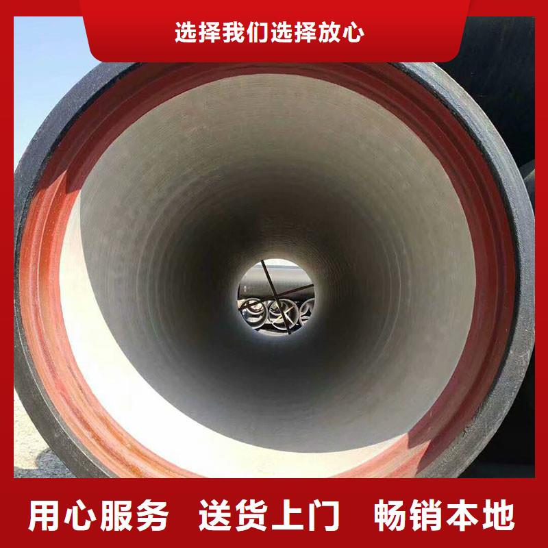 DN100球墨铸铁管实体厂家建通铸造厂家