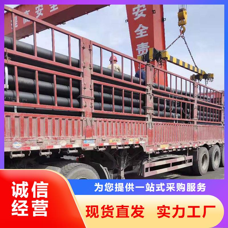 T型接口球墨铸铁管在线报价建通铸造厂家