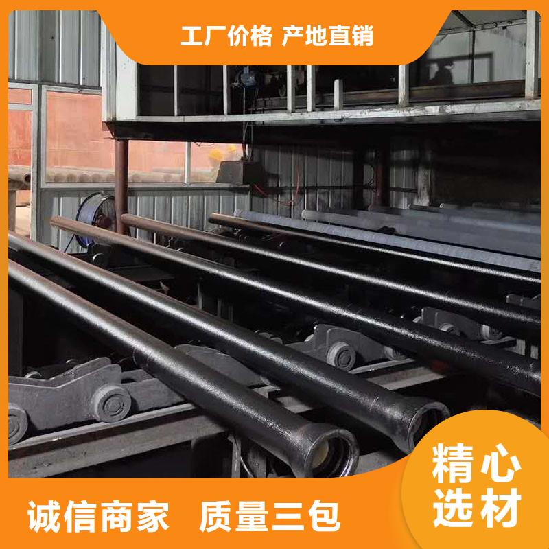 离心球磨铸铁管在线报价建通铸造厂家