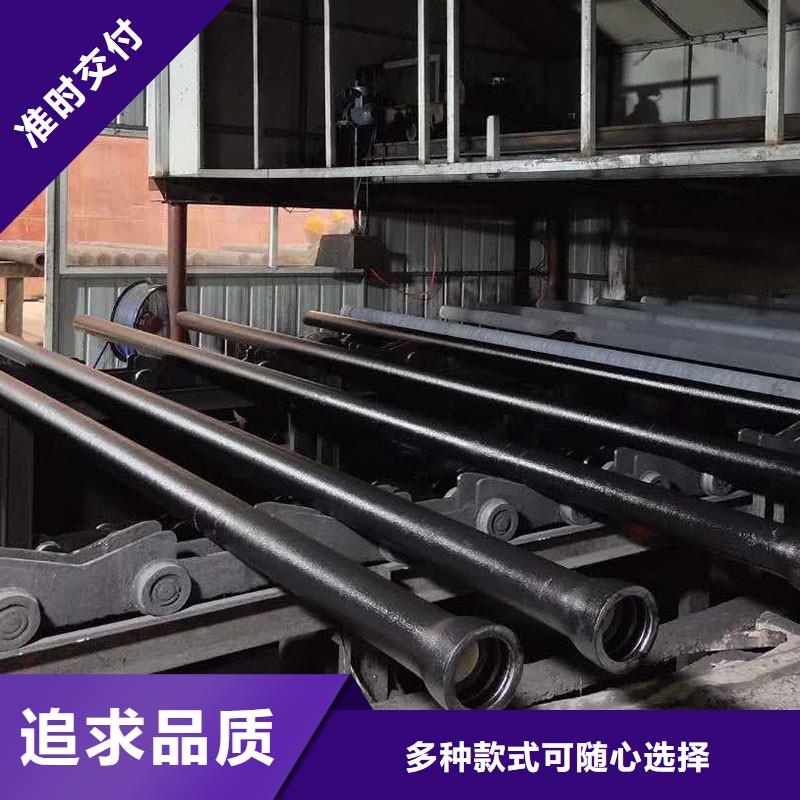 T型接口球墨铸铁管在线报价建通铸造厂家
