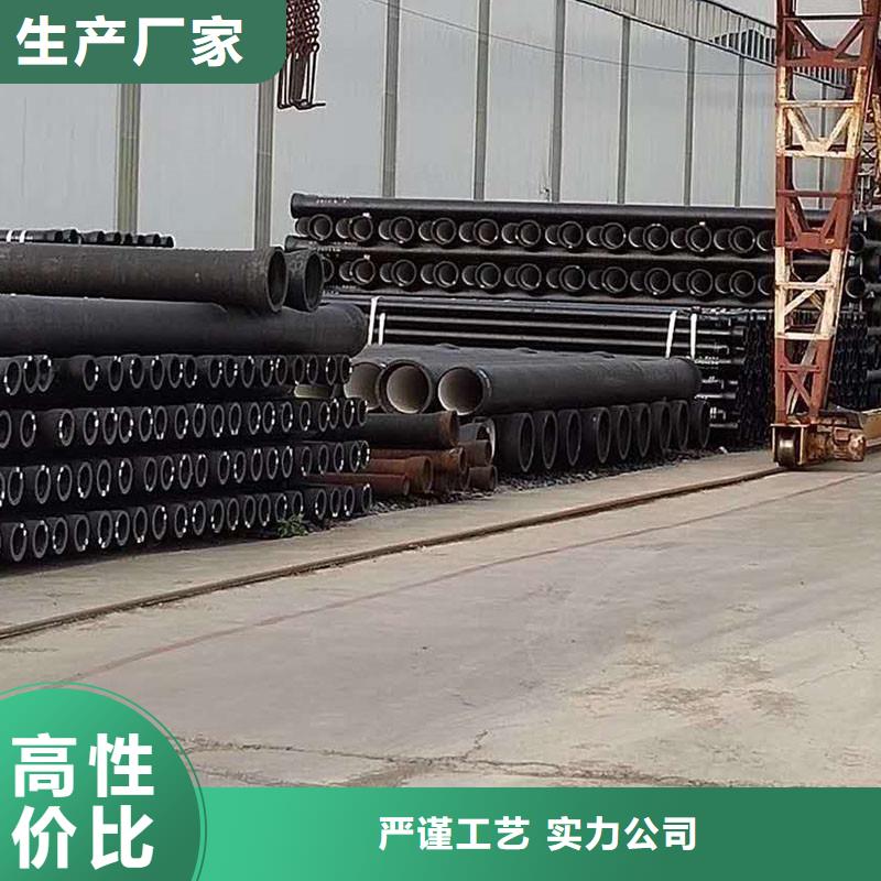 球墨铸铁管在线报价建通铸造厂家