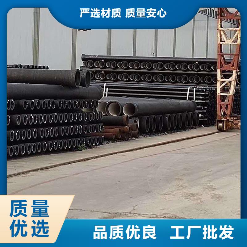 DN100球墨铸铁管厂家电话建通铸造厂家