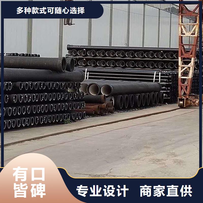 T型接口球墨铸铁管在线报价建通铸造厂家
