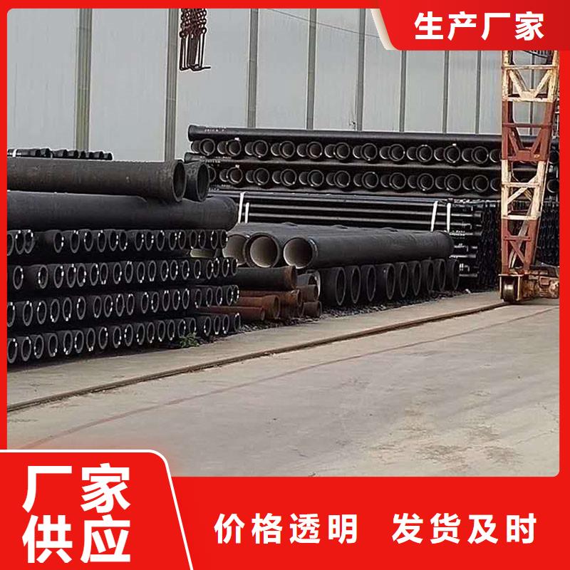 承插式球墨铸铁管全国配送建通铸造厂家