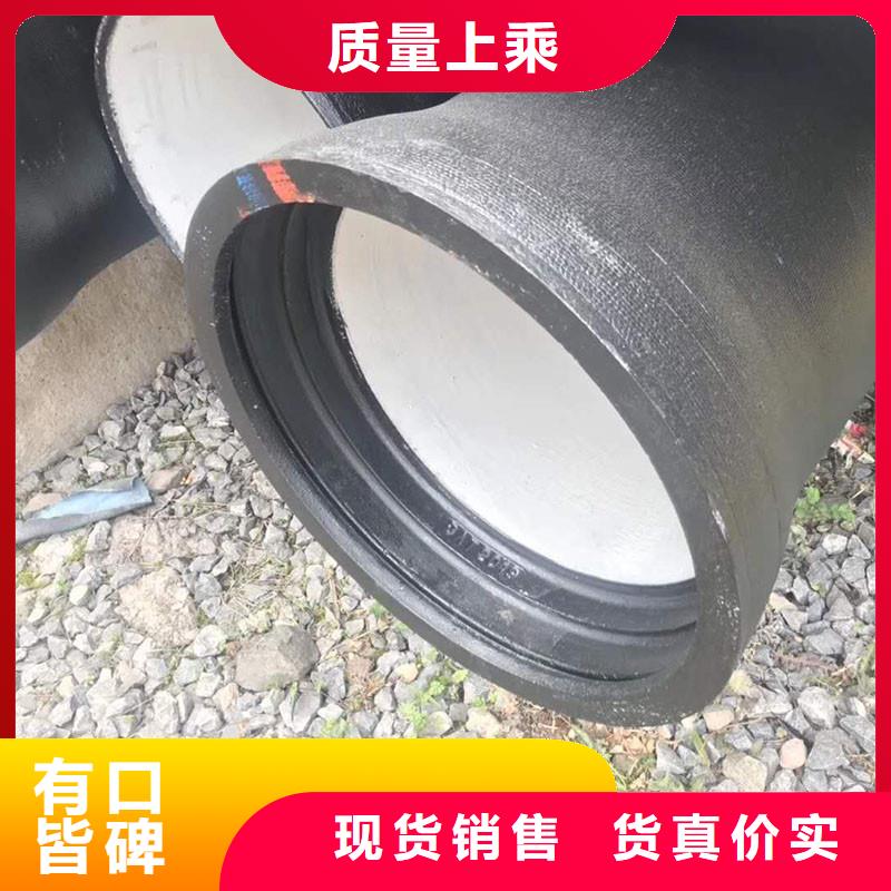 排污球墨铸铁管厂家电话建通铸造厂家