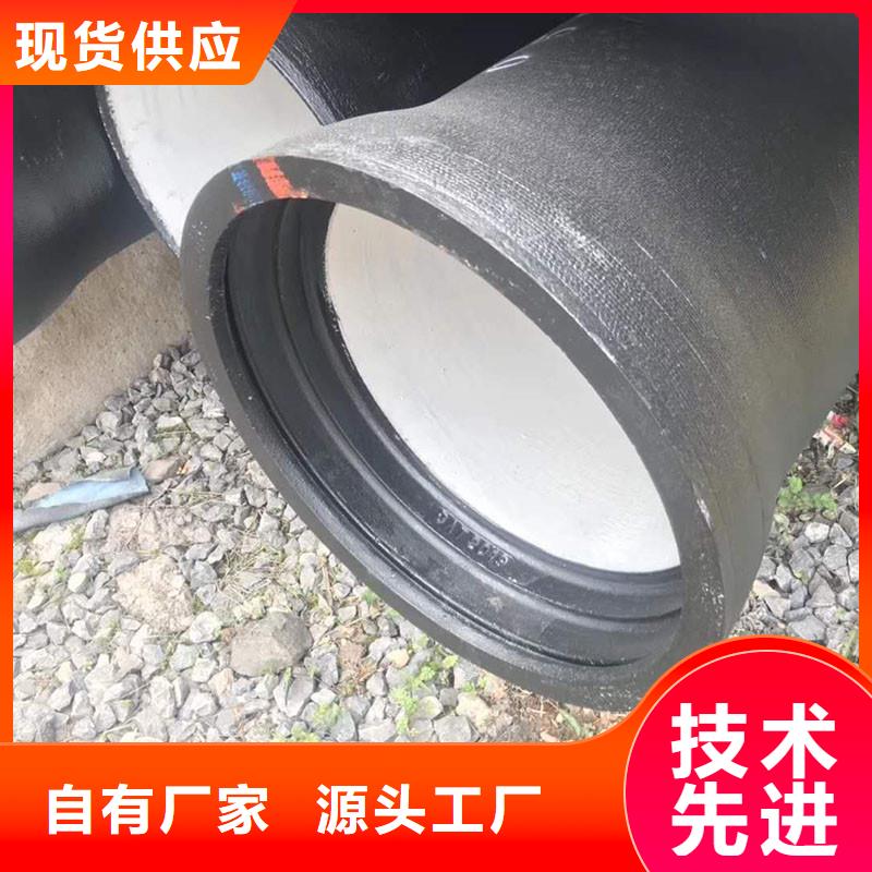 球墨铸铁管售后完善建通铸造厂家