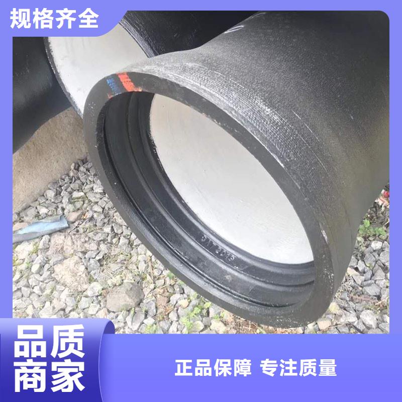 非标球墨铸铁管实体厂家建通铸造厂家