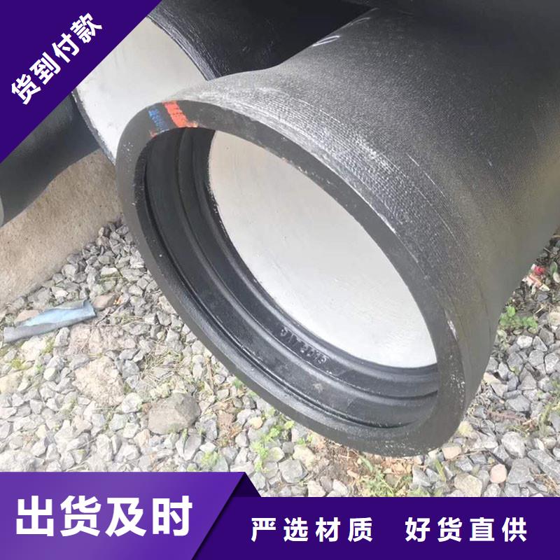 非标球墨铸铁管K7性价比高建通铸造厂家