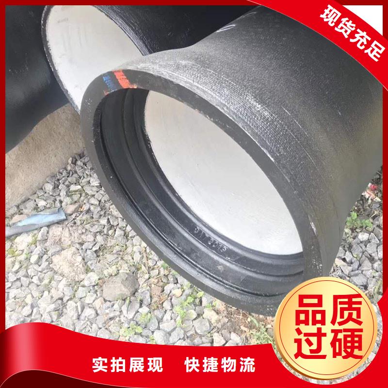 T型接口球墨铸铁管在线报价建通铸造厂家