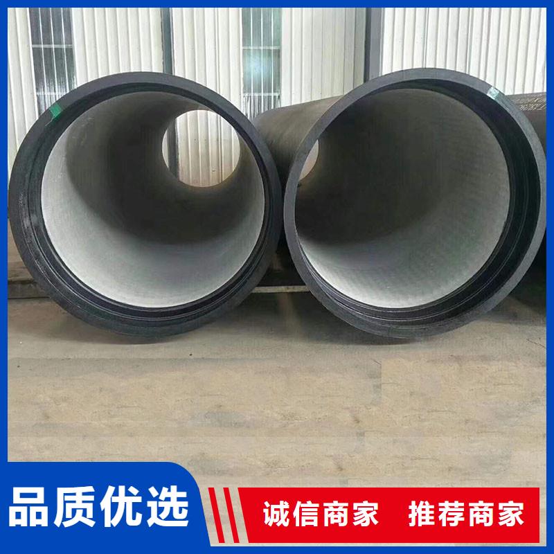 离心球磨铸铁管在线报价建通铸造厂家