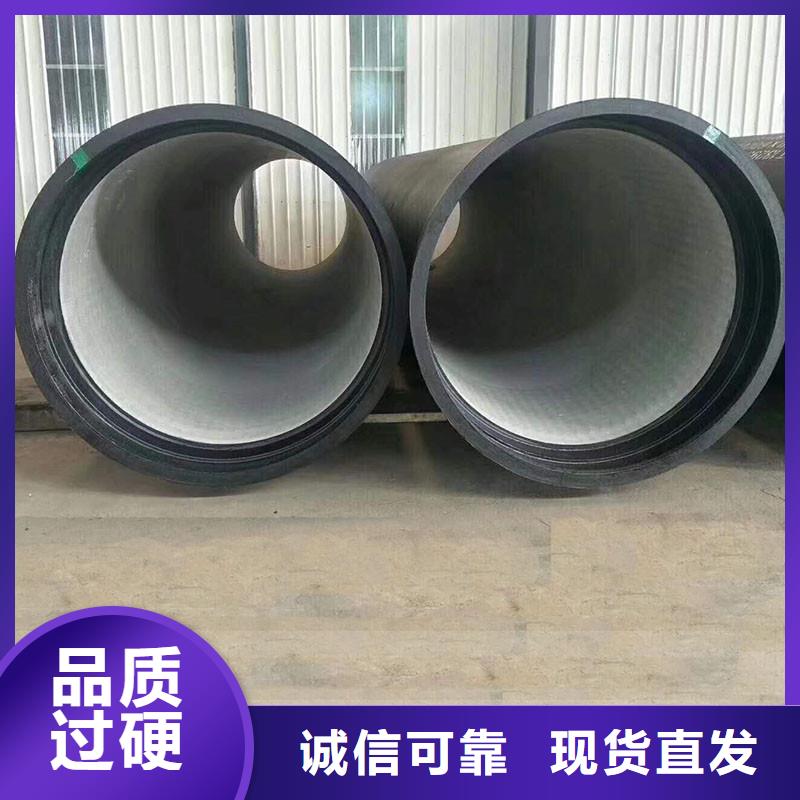 DN100球墨铸铁管现货供应建通铸造厂家