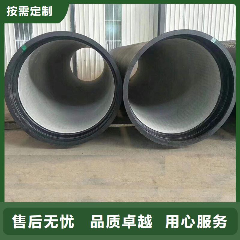 海南昌江县K9级球墨铸铁管全国配送建通铸造厂家
