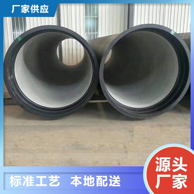 球墨铸铁管售后完善建通铸造厂家