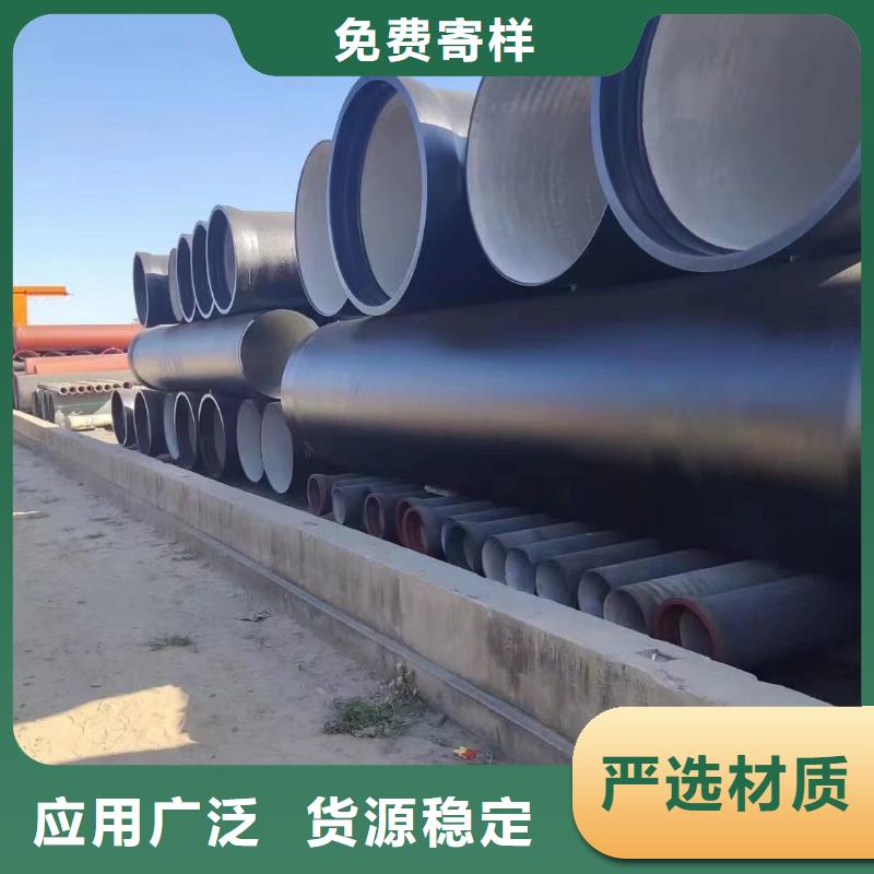 水利工程用球墨铸铁管性价比高建通铸造厂家