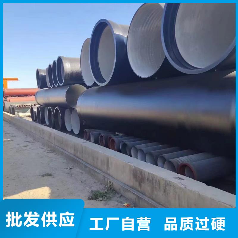 DN100球墨铸铁管现货供应建通铸造厂家