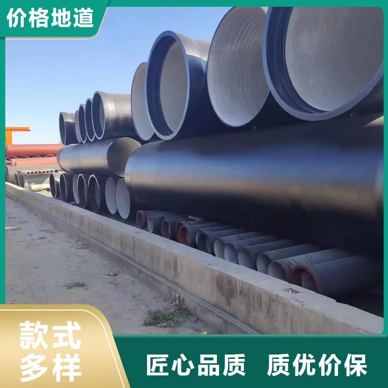 K9级球墨铸铁管全国配送建通铸造厂家