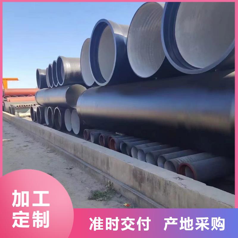 非标球墨铸铁管厂家电话建通铸造厂家