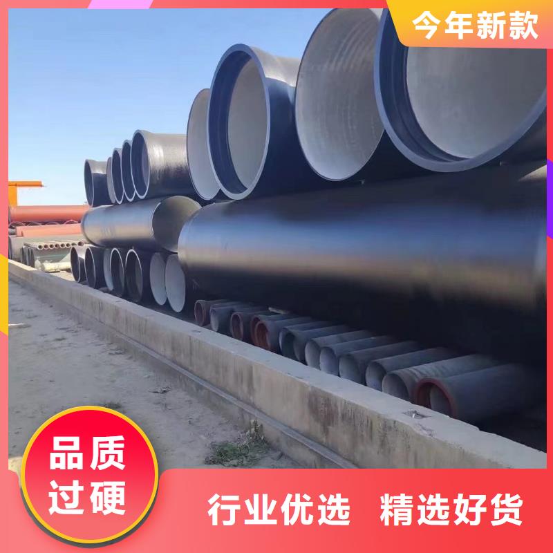 海南昌江县K9级球墨铸铁管全国配送建通铸造厂家