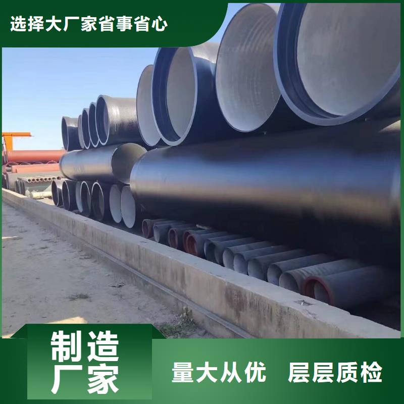 柔性铸铁排水管量大从优建通铸造厂家