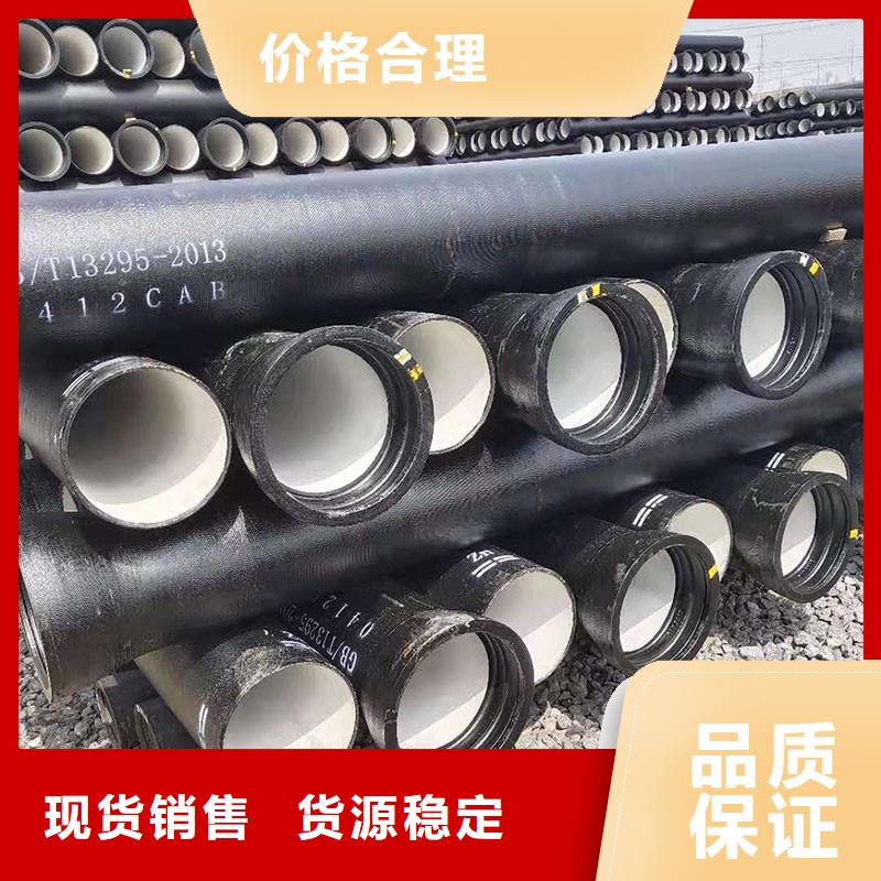 水利工程用球墨铸铁管性价比高建通铸造厂家