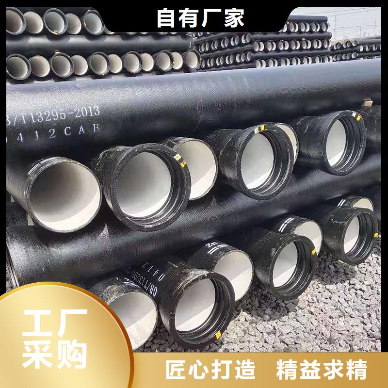 非标球墨铸铁管厂家电话建通铸造厂家