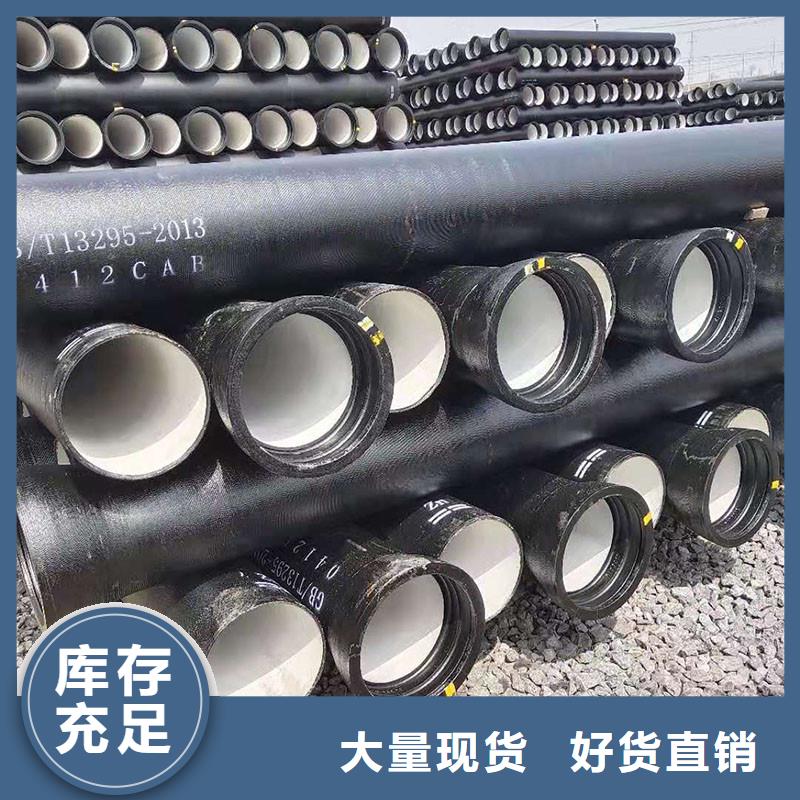 DN100球墨铸铁管价格优惠建通铸造厂家