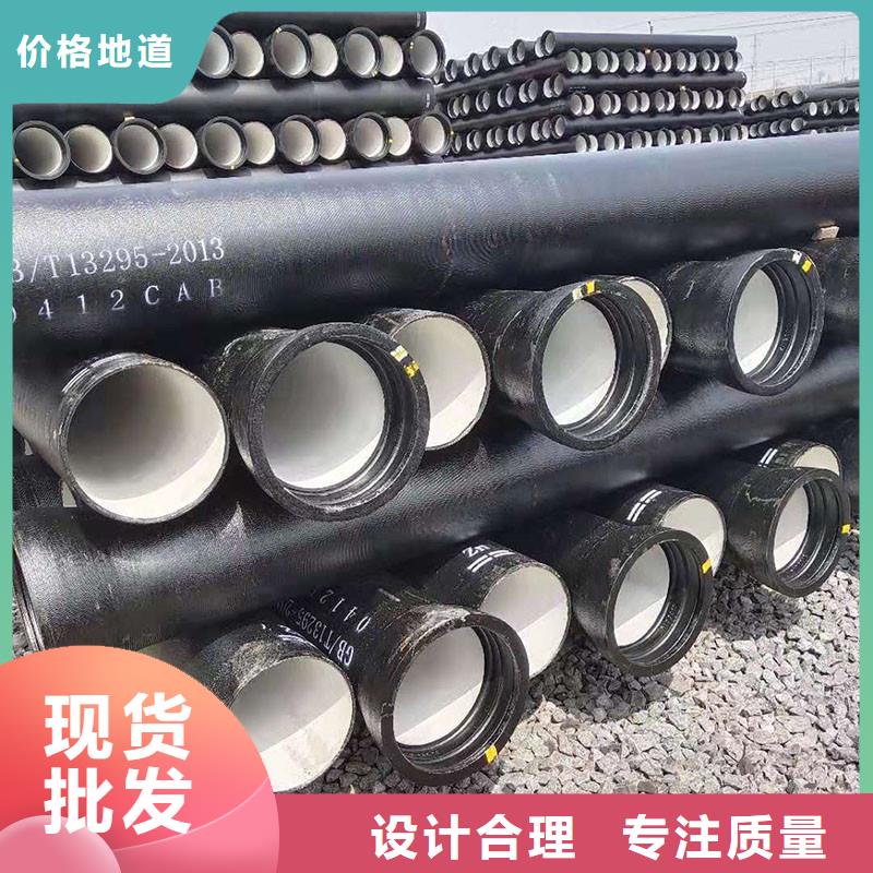 排污球墨铸铁管来电咨询建通铸造厂家