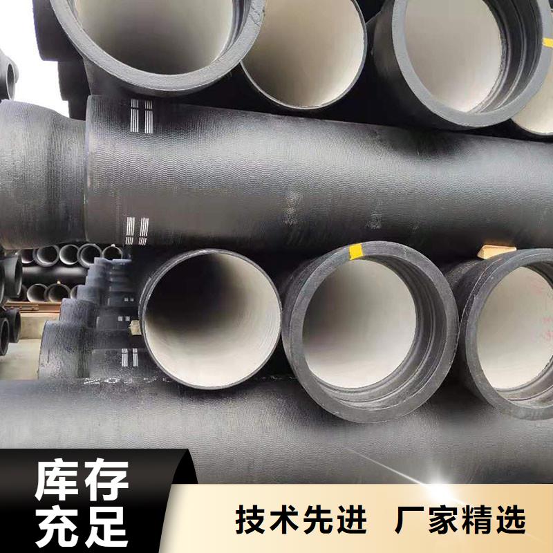 海南昌江县K9级球墨铸铁管全国配送建通铸造厂家