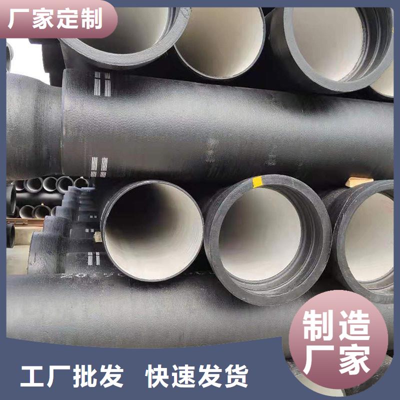 排污球墨铸铁管来电咨询建通铸造厂家