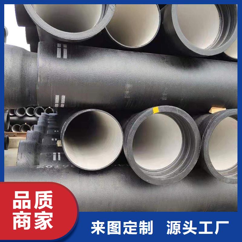 排污球墨铸铁管来电咨询建通铸造厂家