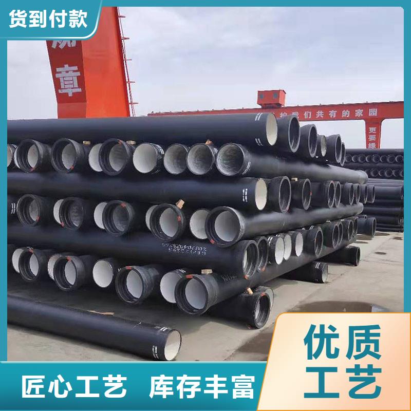 DN100球墨铸铁管现货供应建通铸造厂家