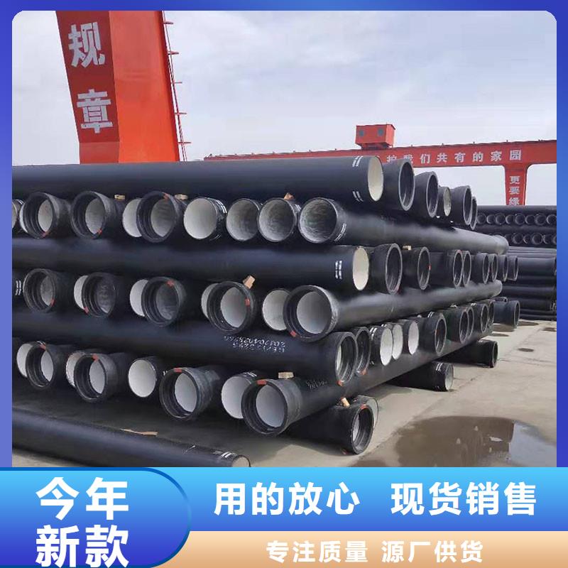 K9级球墨铸铁管全国配送建通铸造厂家