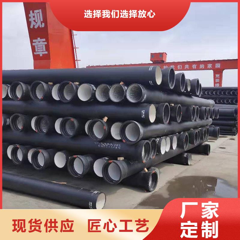 非标球墨铸铁管K7性价比高建通铸造厂家