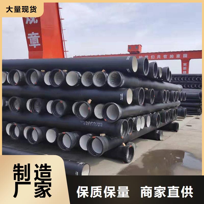 球磨铸铁管厂家电话建通铸造厂家