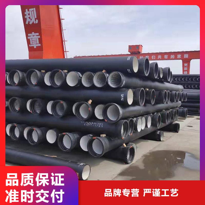T型接口球墨铸铁管在线报价建通铸造厂家