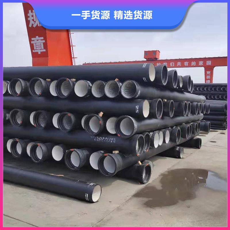 DN100球墨铸铁管价格优惠建通铸造厂家