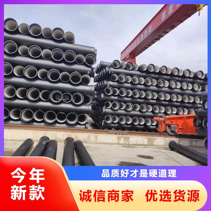 排污球墨铸铁管来电咨询建通铸造厂家