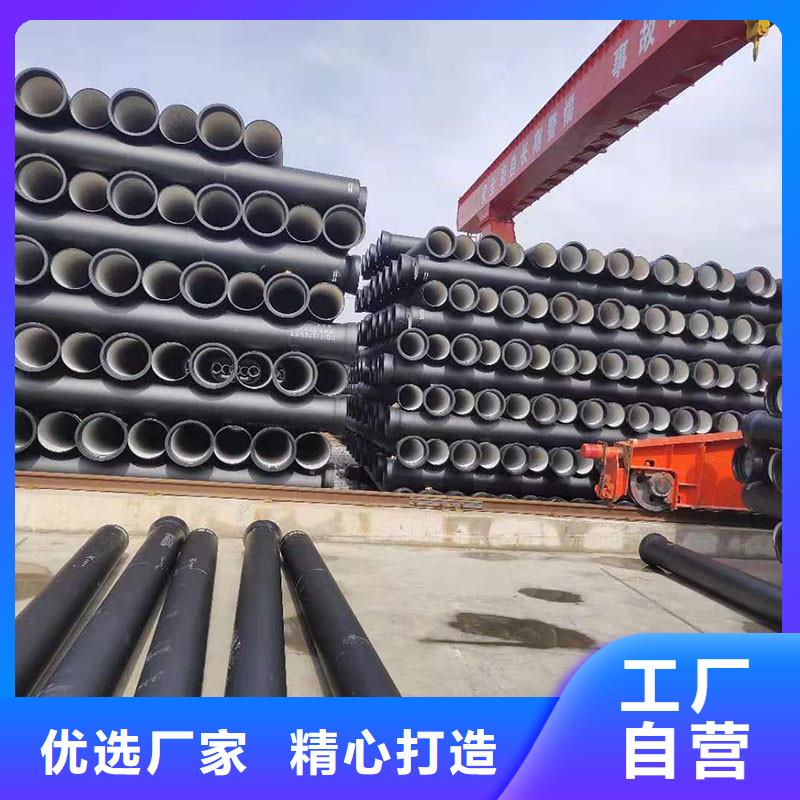 K9级球墨铸铁管全国配送建通铸造厂家