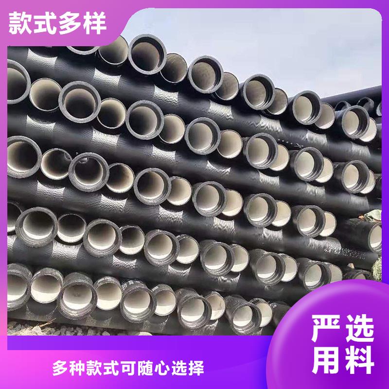 K9级球墨铸铁管全国配送建通铸造厂家