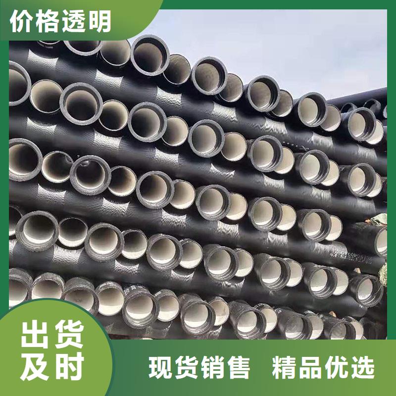 T型接口球墨铸铁管在线报价建通铸造厂家