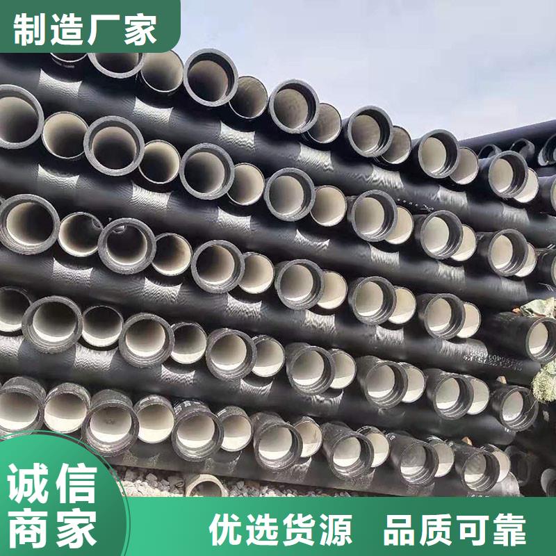 球磨铸铁管厂家电话建通铸造厂家